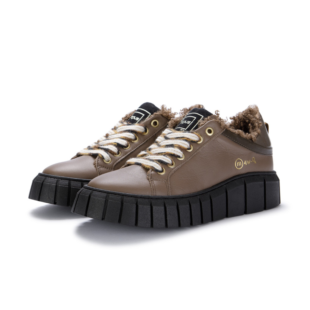 Maxi hotsell sole sneakers