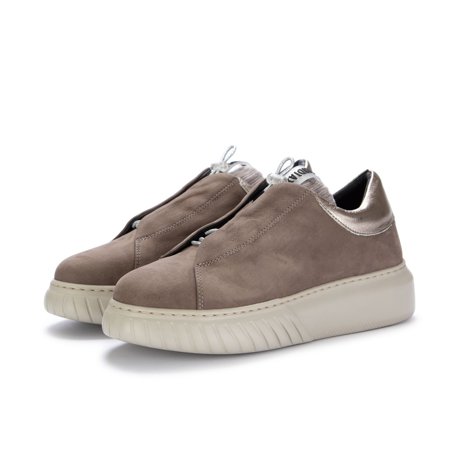 Sneakers shop animalier 2019